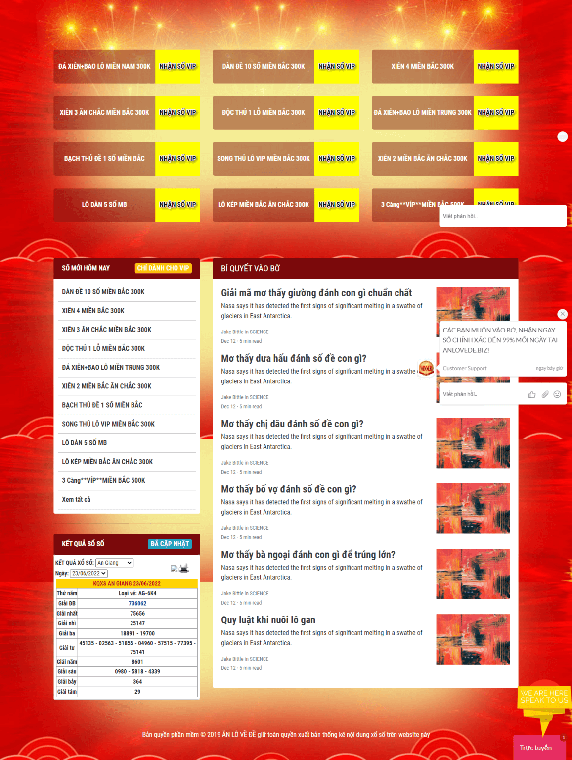 Screencapture Anlovede Biz 2022 06 27 13 59 54