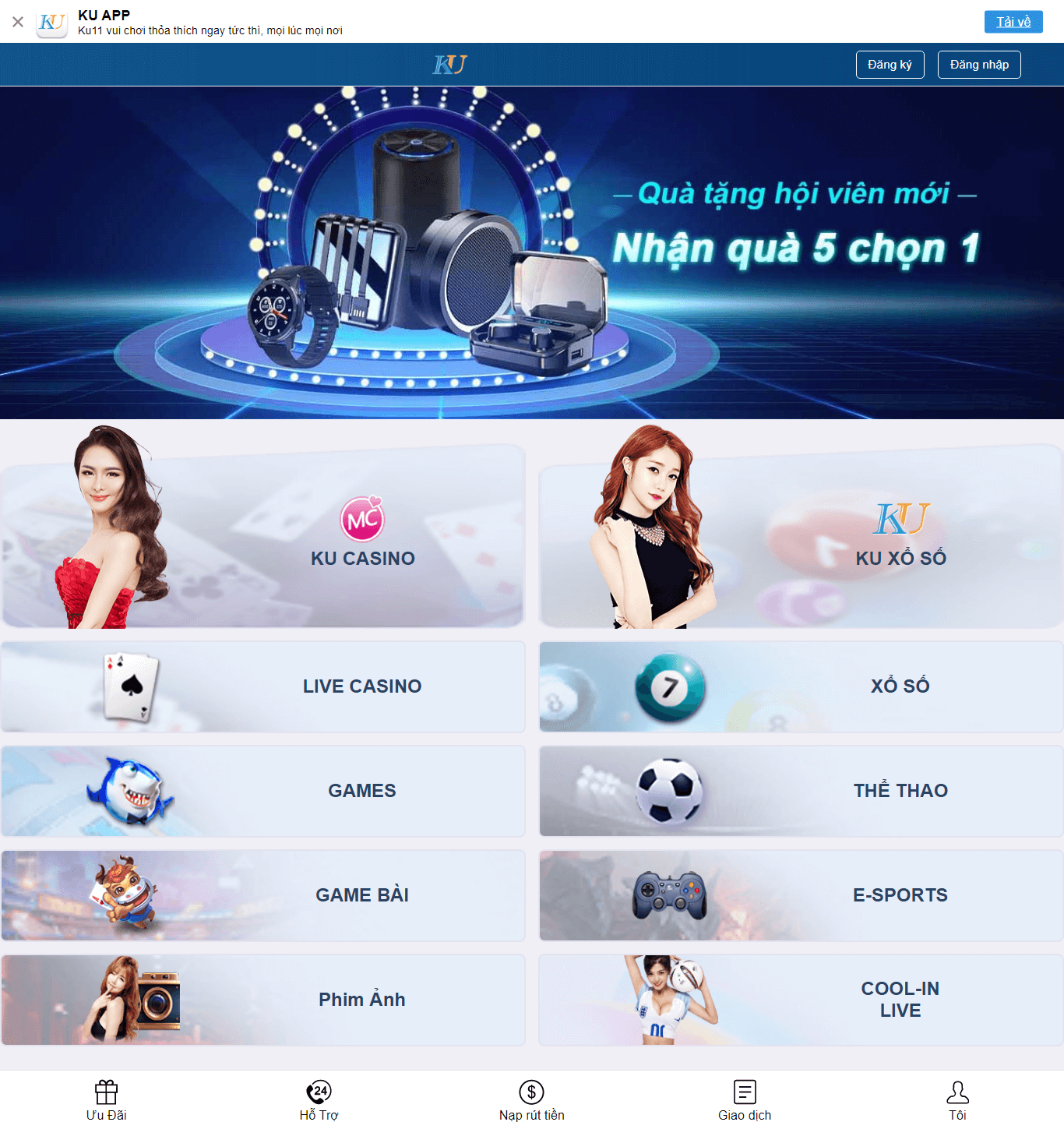 Screencapture Ku66 Us 2022 06 27 14 16 19