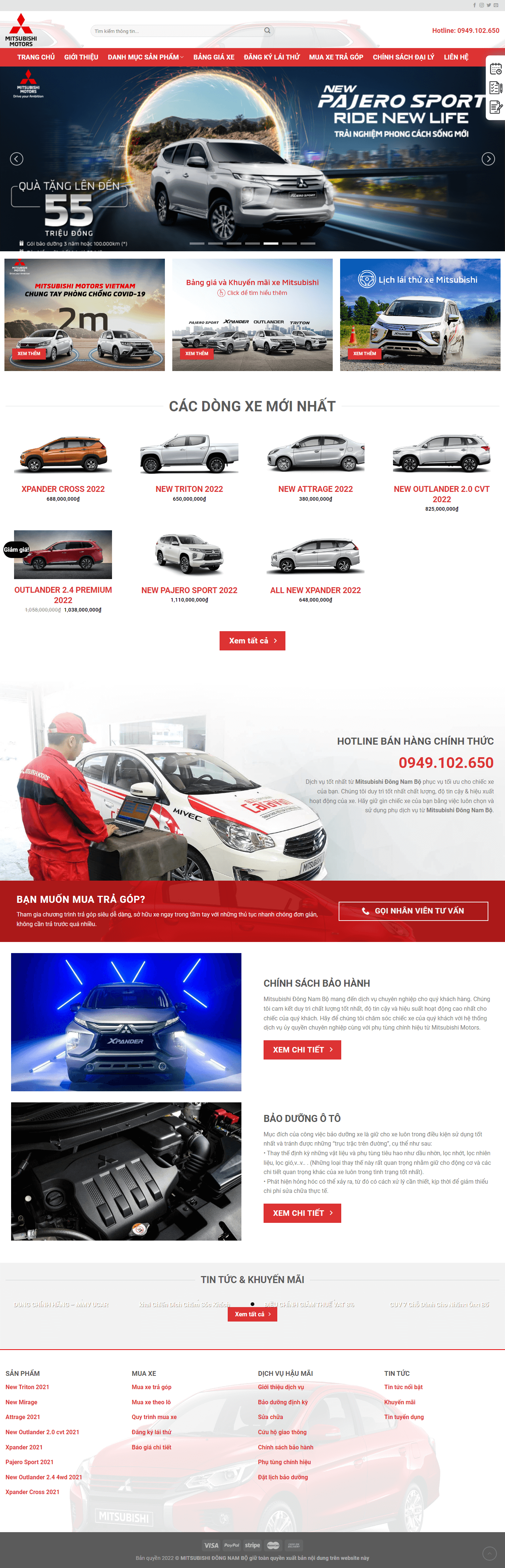 Screencapture Mitsubishidongnambo 2022 06 27 14 13 37