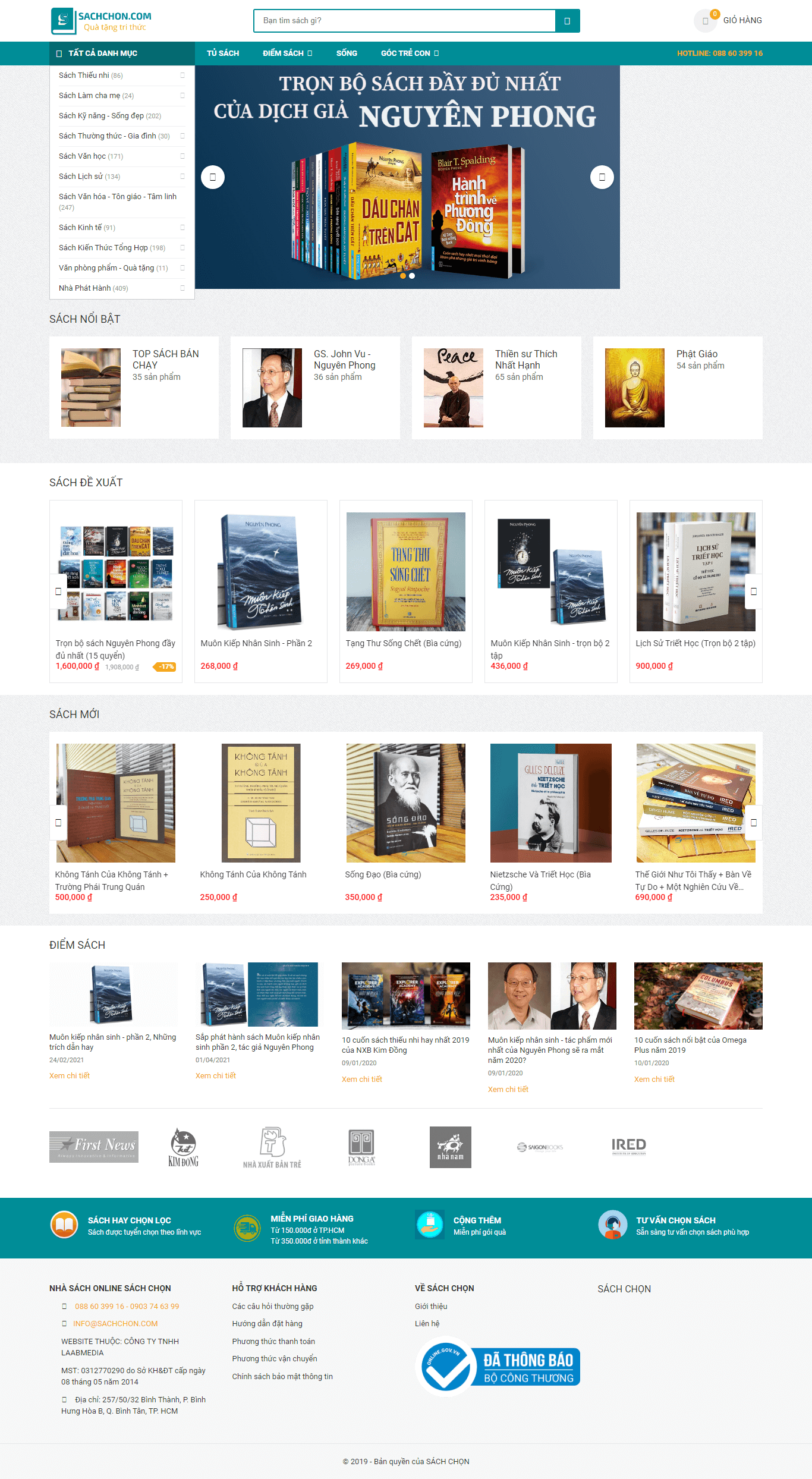 Screencapture Sachchon 2022 06 27 13 53 37