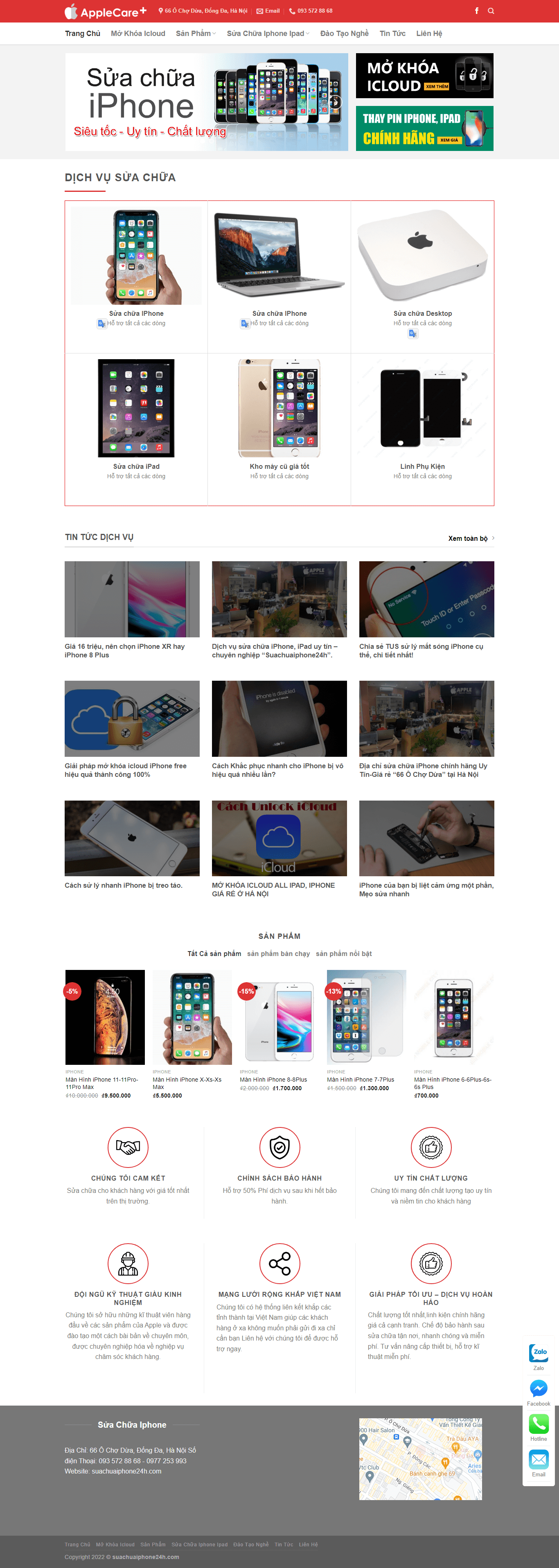 Screencapture Suachuaiphone24H 2022 06 27 13 14 49